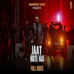 Jaat Hote Hai - Rocky Mp3 Song