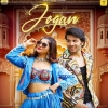Jogan - Deedar Kaur