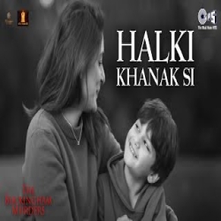Halki Khanak Si - Rekha Bhardwaj Mp3 Song