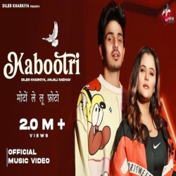 Kabootri - Diler Kharkiya Mp3 Song