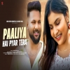 Paa Liya Hai Pyar Tera (New Version) Ashwani Machal, Bhawna Khandelwal