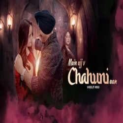 Main Ajj V Chahuni Aan - Inderjit Nikku Mp3 Song
