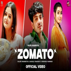 Zomato - Diler Kharkiya, Renuka Panwar Mp3 Song