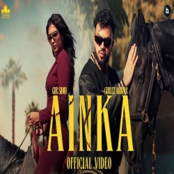 Ainka - Gur Sidhu, Gurlez Akhtar Mp3 Song