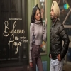 Bulauna Ni Aaya - Satinder Sartaaj