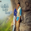 Gallan Karde Haan - D Harp feat. Jaskiran Kaur