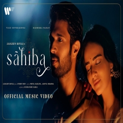 Rab Manneya Tainu Sahiba Mp3 Song