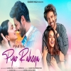 Pyar Tha Pyar Rahega - Gaurav Mali