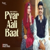 Pyaar Ali Baat - Ndee Kundu