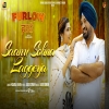 Saanu Sohna Laggeya - Kamal Khan