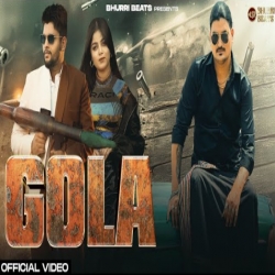 Gola - Amit Saini Rohtakiya Mp3 Song