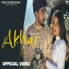 Akhar - Aadi