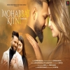 Mohabbat Kitni Karte Hai - Ashwani Machal