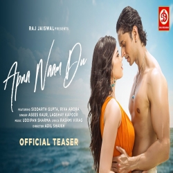 Apna Naam Du - Laqshay K Mp3 Song