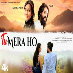 Tu Mera Ho - Gaurav Mali Mp3 Song