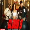 Cloud 9 - Deep Jandu, Sukhe Muzical Doctorz