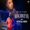 Machreya - Gulab Sidhu