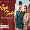 Lugai Banke - Shiva Choudhary