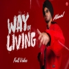 Way Of Living - Akaal