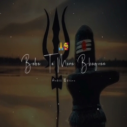 Tere Bal Se Main Balwan Baba Tu Mera Bhagwan Mp3 Song