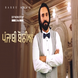 Punjabi Boliyan - Babbu Maan Mp3 Song