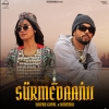Surmedaanii - Shipra Goyal, Bohemia