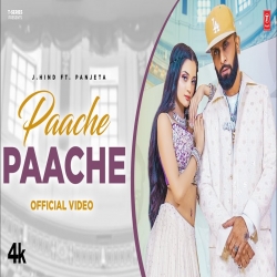 Paache Paache - J.Hind. Panjeta. Feat. Lekha Unnikrishnan Nair Mp3 Song