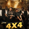 4 X 4 - Balkar Ankhila, Manjinder Gulshan
