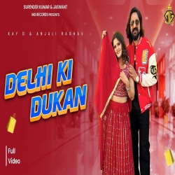 Delhi Ki Dukan - Harjeet Deewana, Nonu Rana Mp3 Song