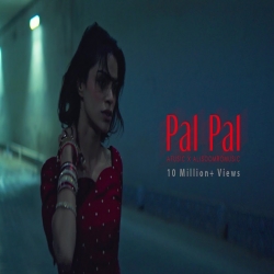 Pal pal jeena muhal mera tere bina Mp3 Song