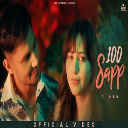 100 Sapp - Tiger Mp3 Song