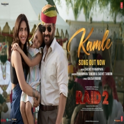 Kamle - Parampara Tandon, Sachet Tandon Mp3 Song