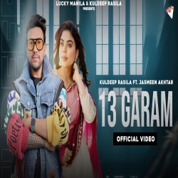 13 Gram - Kuldeep Rasila ft. Jasmeen Akhtar Mp3 Song