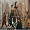 Gila - Abdul Hannan, Shae Gill