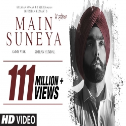 Main Suneya - Ammy Virk Mp3 Song