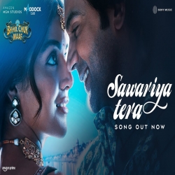 Sawariya Tera (Bhool Chuk Maaf) Mp3 Song