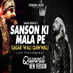 Sanson Ki Mala Pe (New Version) Nusrat Fateh Ali Khan Mp3 Song