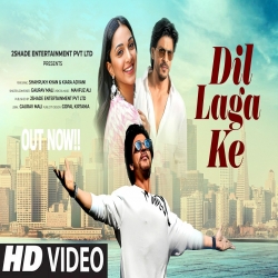 Dil Laga Ke - Gaurav Mali Mp3 Song