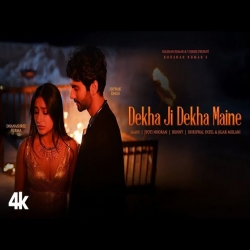 Gairo Ke Bistar Pe Apno Ka Sona Dekha - Dekha Ji Dekha Mp3 Song