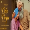 Bebe Bapu Thode Karke - Amar Sandhu