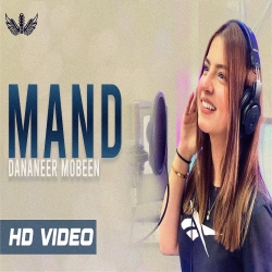 Jo Tu Nahi To Aisa Main Chehra (Female Version) Mp3 Song