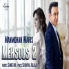 Mehsoos 2 - Manmohan Waris