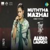Mutha Mazhai (Thug Life) Chinmayi Sripada