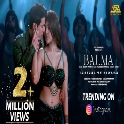 Balma -  Sakshi Holkar Mp3 Song