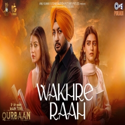 Wakhre Raah - Sultana Khan Mp3 Song