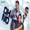 OH NO - PRK, Feat. J.Hind