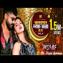 Akashete Lokkho Tara - Mila Mp3 Song