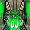 Bristi Jokon Pore Re Dj (RemiX) - DJ S Govindo