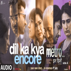 Dil Ka Kya - Encore - Vishal Mishra Mp3 Song