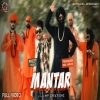 Mantar - Preet Pablo